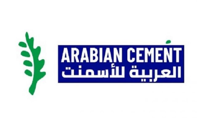 <p>ARABIAN CEMENT</p>